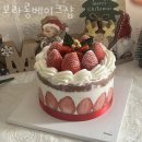 11215-자양2-486 | 광진구자양동카페 보라롱베이크샵 향긋한 커피가 땡길때