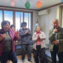 부상경로당 이미지