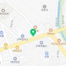 육한표