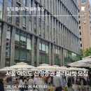 신영상점