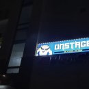 칼리아PC방 이미지