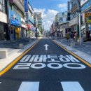 금촌 이미지
