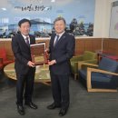 영광농업협동조합 이미지