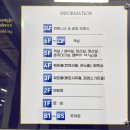 파레스호텔 | 광주센트럴호텔 파레스가든홀 예식 참석 후기