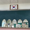 이리신동초등학교 이미지