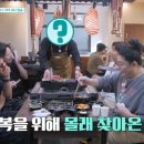 투뿔한우 이미지