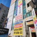 청주365일 의원 이미지