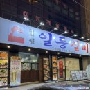 꽃돼지실비