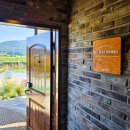 하동단체가족펜션 율이네 팜스테이 이미지