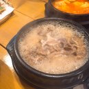 교동전선생 이미지