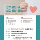 강릉율곡병원 이미지