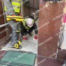 백년대로 이미지