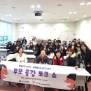 안성시청소년상담복지센터 중부뉴스