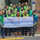 좋은마을 이미지