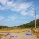 마산1리마을회관 이미지