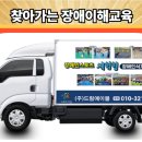 주식회사 씨앗드림