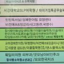 일산참사랑 이미지