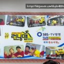 추카추카여수 네이버블로그