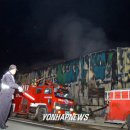 이재혁 농장 이미지