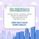 고려렌탈 네이버블로그