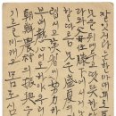 합천삼가재활용 이미지
