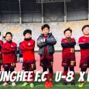 경희키즈풀 이미지