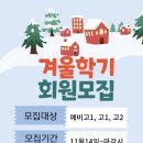 위즈관리형스터디카페 네이버블로그