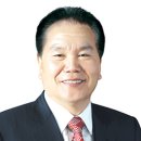 동성동주민센터 이미지