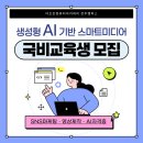 주식회사더조은디자인 이미지