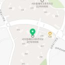 지에스25수원파크 Daum카페