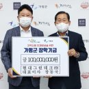 현대테크 이미지