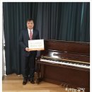 송내어울마당 | [재능기부 + 배송후기] 부천 송내동 청소년문화의집 영창 u-121 업라이트 피아노 기부 + 조율