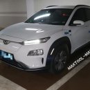 제원자동차공업사 이미지