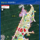 향동로, 향기로 이미지