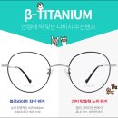 거제안경원 이미지