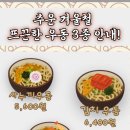 퍼펙트 PC방 이미지