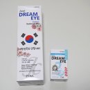 케이앤솔루션주