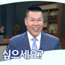 은혜자판기