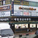 범일동 귀금속거리 1 네이버블로그