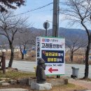 찜따기 | 경주 한정식 맛집 고래등 부모님 모시고 가기 좋은 룸식당 갈비찜 후기