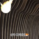 복터진집 이미지