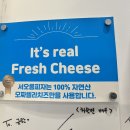 [구월동 피자] 요일메뉴 할인꿀팁!월요일엔 17,000원! 서오릉피자 구월점 왕릉불고기L 포장 후기