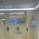 솔빛드림안과의원 이미지