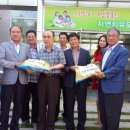 교동경로당 이미지