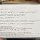 오후카페