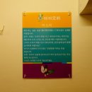 우석로 L 네이버블로그