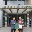 구립장애인직업재활시설 이미지