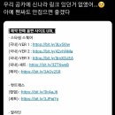 (주)신나라 이미지