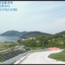 칠천보건지소 이미지