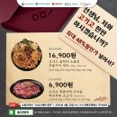 큐에프앤에스 주식회사